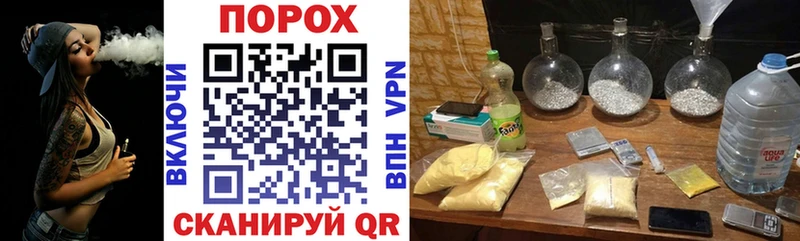 АМФ VHQ Рыбинск