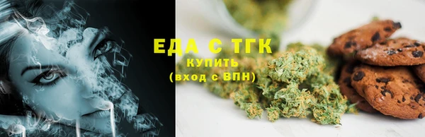 a pvp Билибино