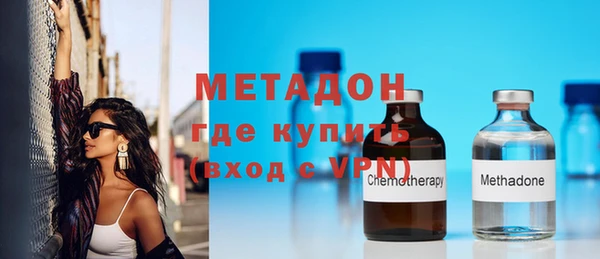 меф Арсеньев