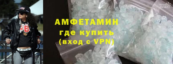 меф Арсеньев