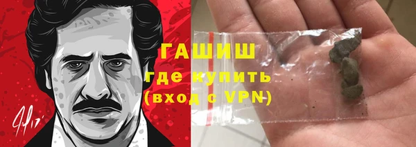 меф Арсеньев