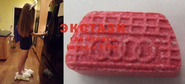 меф Арсеньев