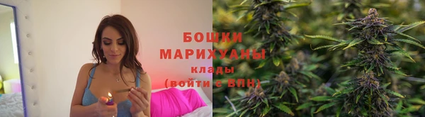 ALPHA-PVP Армянск