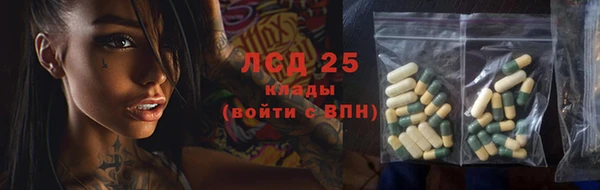 а пвп мука Остров
