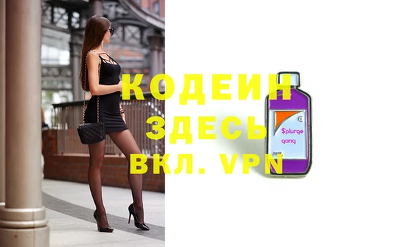 ГАЛЛЮЦИНОГЕННЫЕ ГРИБЫ Осинники