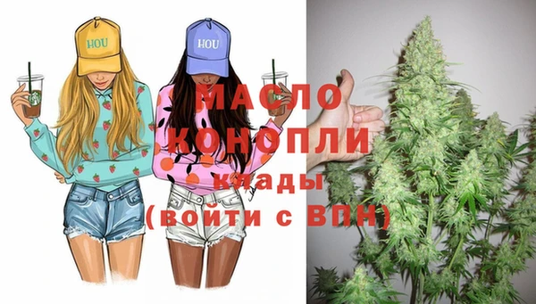 меф Арсеньев