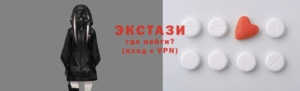 spice Осташков