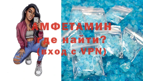 меф Арсеньев