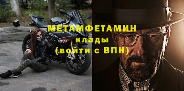 меф Арсеньев