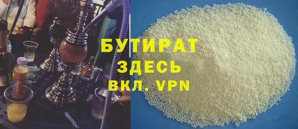 меф Арсеньев