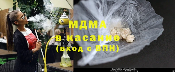 меф Арсеньев