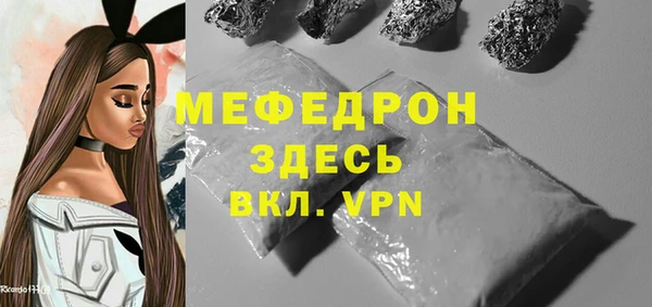 ГАЛЛЮЦИНОГЕННЫЕ ГРИБЫ Осинники