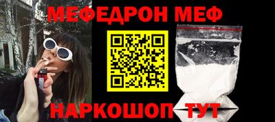 соль ск Гусев