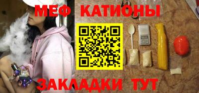 кокаин колумбия Гусь-Хрустальный