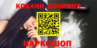 соль ск Гусев