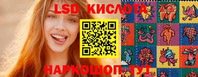 кокаин колумбия Гусь-Хрустальный