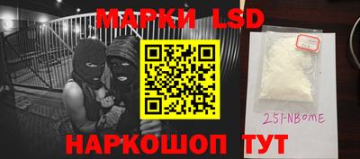 кокаин колумбия Гусь-Хрустальный