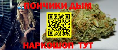 кокаин колумбия Гусь-Хрустальный