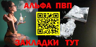 кокаин колумбия Гусь-Хрустальный
