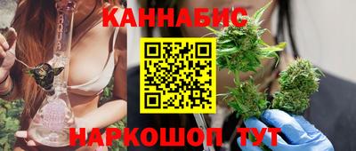 мдма Гусиноозёрск