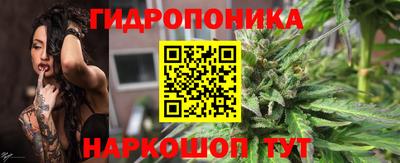 кокаин колумбия Гусь-Хрустальный