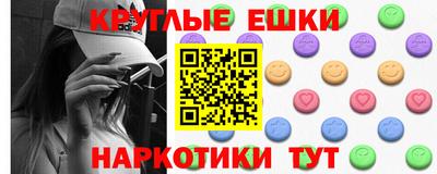 кокаин колумбия Гусь-Хрустальный