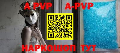 кокаин колумбия Гусь-Хрустальный