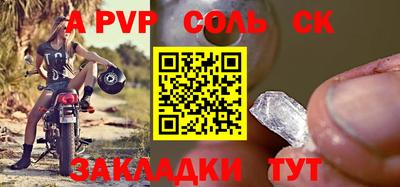 кокаин колумбия Гусь-Хрустальный