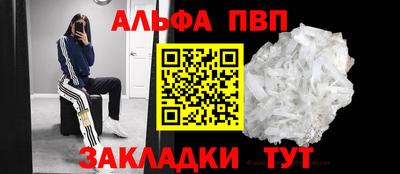кокаин колумбия Гусь-Хрустальный