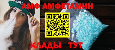 кокаин колумбия Гусь-Хрустальный