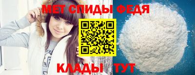 кокаин колумбия Гусь-Хрустальный
