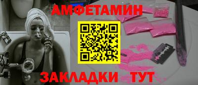 кокаин колумбия Гусь-Хрустальный