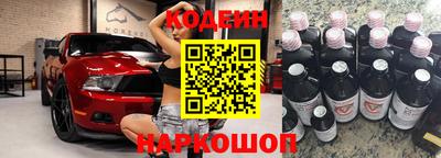 соль ск Гусев