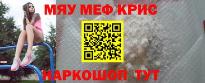 соль ск Гусев