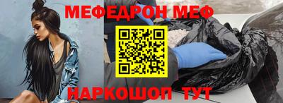 кокаин колумбия Гусь-Хрустальный