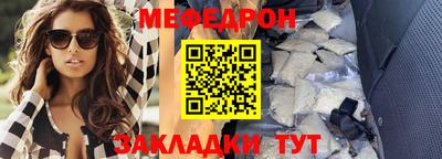 соль ск Гусев