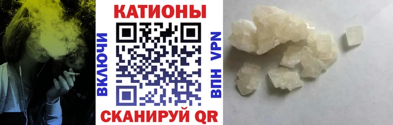 продажа наркотиков  Рыбинск  ОМГ ОМГ рабочий сайт  МЯУ-МЯУ mephedrone 